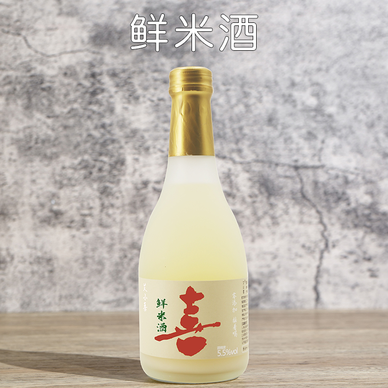 鮮米酒
